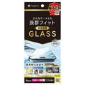 トリニティ iPhone 18 Pro Max用 / 17 Pro Max ケースとの相性抜群 超透明 画面保護強化ガラス TR-IP26L3-GLS-ARCC