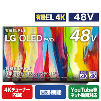LGエレクトロニクス 48V型4Kチューナー内蔵4K対応有機ELテレビ OLED48C2PJA
