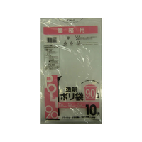 システムポリマー 業務用 透明ポリ袋 90L 10枚×30袋 FC41599-FG-930