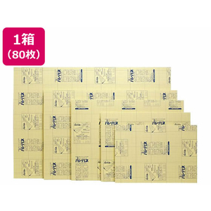 プラチナ ハレパネ A4 3mm厚(片面糊付)×80枚 FCV4467-AA4-3-(5P)-イメージ1