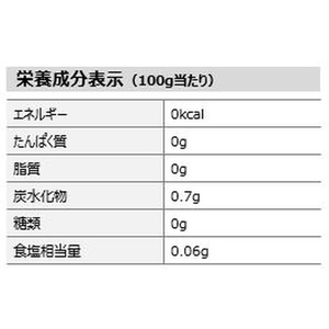 コカ・コーラ ジョージア プラチナムブラック 185g×60缶 FC418NX-53524-イメージ3