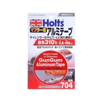 Holts/MH704 ガンガム アルミテープ MH704 FCA541H-5204868