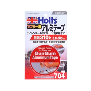 Holts/MH704 ガンガム アルミテープ MH704 FCA541H-5204868-イメージ1