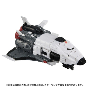 タカラトミー AOTP-46 ジェットファイヤー(アルマダユニバース) トランスフォーマー AOTP46ｼﾞｴﾂﾄﾌｱｲﾔ-AU-イメージ4