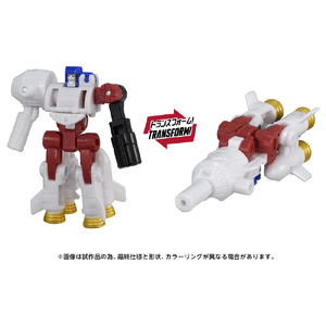 タカラトミー AOTP-46 ジェットファイヤー(アルマダユニバース) トランスフォーマー AOTP46ｼﾞｴﾂﾄﾌｱｲﾔ-AU-イメージ6