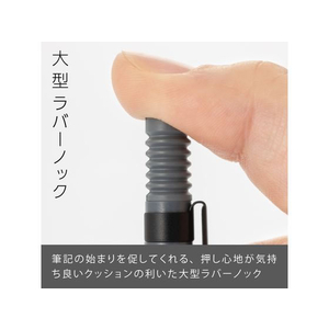 ぺんてる スマッシュ シャープペン 0.3mm ダークグレー FCC5250-XQ1003-N-イメージ6