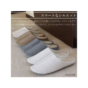 ストロング 洗えるスリッパ リネンライク Gray M FC359MP-10-4-430-55-イメージ4