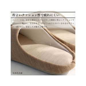 ストロング 洗えるスリッパ リネンライク Gray M FC359MP-10-4-430-55-イメージ6