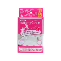 WAKI(和気産業) 洗面用コーティング剤 FCU7844-CTG001