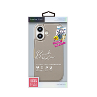 PGA iPhone 17用バックフリップケース ベージュ PG-25ABF02BE