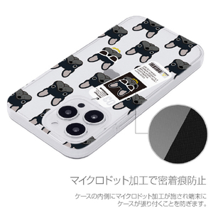 Dparks iPhone 14 Pro用ソフトクリアケース poodle DS24152I14P-イメージ10
