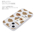Dparks iPhone 14 Pro用ソフトクリアケース poodle DS24152I14P-イメージ11