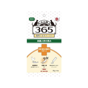 新東亜交易 ペットの恵み365 猫用うまみペースト 皮膚・被毛の健康をサポート10g×4本入 FCE524K-イメージ1