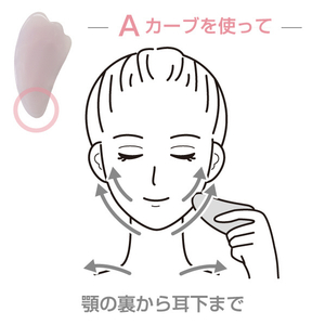 e angle プラスチックかっさ パープル ANGT-PGA-26-13-PU-イメージ4