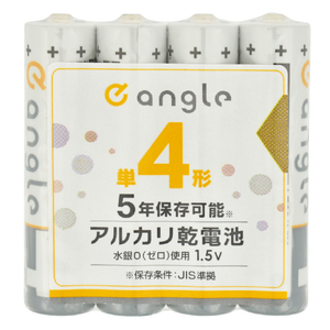 e angle 単4形アルカリ乾電池 4本入り ANGV-LR03L-A/4S e angle 単4形アルカリ乾電池 4本入り ANGV-LR03L-A/4S