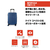 SWISS MILITARY スーツケース 54cm (40L) COLORIS(コロリス) ロンブルー SM-HB920BLUE-イメージ2