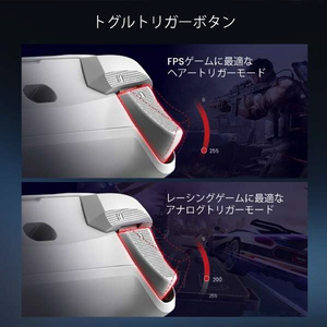 GameSir Xboxライセンス品 Xbox,Windows PC用有線コントローラー ブラック GAMESIRG7HEBLACK-イメージ11