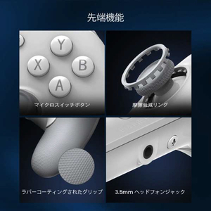 GameSir Xboxライセンス品 Xbox,Windows PC用有線コントローラー ブラック GAMESIRG7HEBLACK-イメージ13