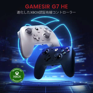 GameSir Xboxライセンス品 Xbox,Windows PC用有線コントローラー ブラック GAMESIRG7HEBLACK-イメージ7