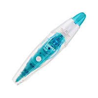 プラス ホワイパーラッシュ 本体 6mm WH-066 ライトブルー F867843-43444