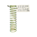 WAKI(和気産業) 鉄押しバネ 1.6×26×98mm FC22059-SR-2028