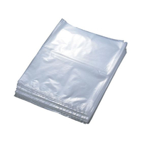 江部松商事 EBM/トイレコーナー用 200枚入 ビニール袋 350×450 FC189LY-8387100