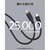 Anker PowerLine III Flow USB-C&ライトニング ケーブル(0.9m) ブラック A8662N12-イメージ4