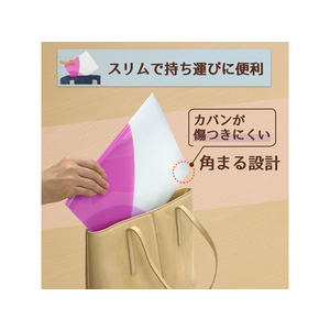 プラス PASTYスリムホルダーファイル A4 4ポケット ラズベリーピンク FCA8658-98-862-イメージ7