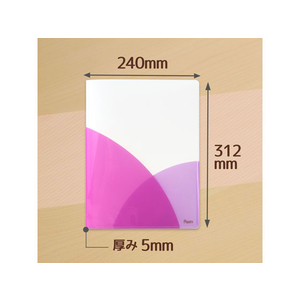 プラス PASTYスリムホルダーファイル A4 4ポケット ラズベリーピンク FCA8658-98-862-イメージ8