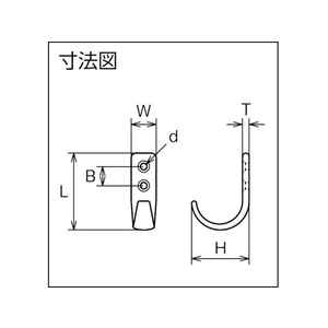 水本機械製作所 ステンレス コートフック(CHE) 長さ40mm FC542FJ-8337820-イメージ2
