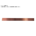 SUZUKID/ガス溶接棒 軟鋼用 2.6φ 500g RGG-09 FCB154E-4244744