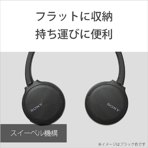 SONY ワイヤレスステレオヘッドセット ブルー WH-CH510 L-イメージ6