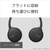 SONY ワイヤレスステレオヘッドセット ブルー WH-CH510 L-イメージ6