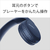 SONY ワイヤレスステレオヘッドセット ブルー WH-CH510 L-イメージ8