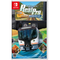 ソニックパワード 鉄道にっぽん! RealPro JR東海 特急ひだ 名古屋-富山 JR西日本 編【Switch】 HACPBXEMA