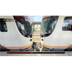 ソニックパワード 鉄道にっぽん! RealPro JR東海 特急ひだ 名古屋-富山 JR西日本 編【Switch】 HACPBXEMA-イメージ3