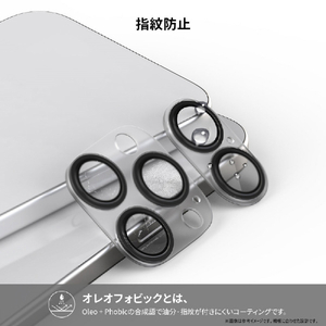 araree iPhone 16 Pro/16 Pro Max用CORE CAMERA AR27153I16PR-イメージ10