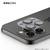 araree iPhone 16 Pro/16 Pro Max用CORE CAMERA AR27153I16PR-イメージ13