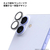 araree iPhone 16 Pro/16 Pro Max用CORE CAMERA AR27153I16PR-イメージ5