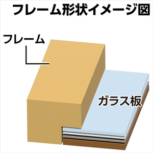 ハクバ フォトフレーム A4多面 L/2L/A4サイズ リエージュ シャリテ ナチュラル FWLGC-NTA4T-イメージ6