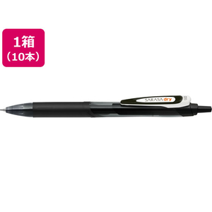 ゼブラ サラサドライ 0.5 黒 10本 FCV2319-JJ31-BK-イメージ1