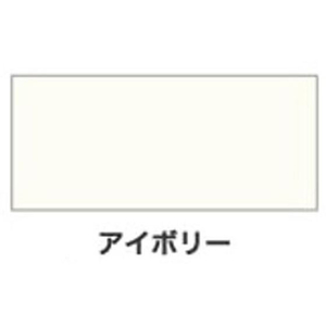 アサヒペン New水性インテリア屋内カベ 0.7L アイボリー FCB719G-イメージ2
