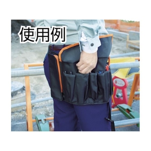 トラスコ中山 腰巻式アクティブツールロール 265×480 FC898DK-8195240-イメージ2