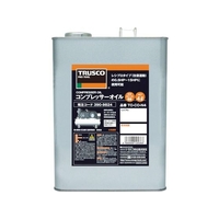 トラスコ中山 コンプレッサーオイル4L 褐色4ISOVG68 FC135FA-3909824