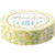 ニチバン Petit joie マスキングテープ ミモザ 15mm×18m FCF576T-PJMT-15S070-イメージ1
