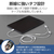 エレコム 高耐久 デジタル式USB Type-C(TM)ヘッドホン インナーイヤー型 シルバー EHP-DF13IMSV-イメージ3