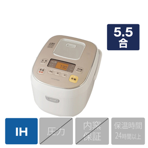 アイリスオーヤマ KERC-IB50-W IH炊飯ジャー(5．5合炊き) 米屋の旨み 