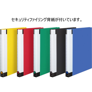 コクヨ クリアファイル 替紙式 A4 30穴 60枚 濃灰 10冊 FC03363-ﾗ-720DM-イメージ5