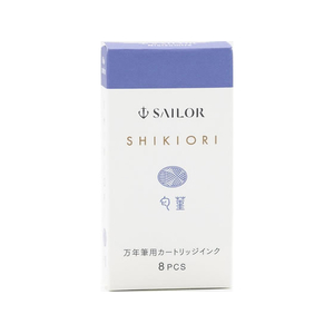 セーラー万年筆 万年筆 カートリッジインク 四季織 匂菫 8本入 FC736TG-130400203-イメージ1