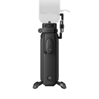 insta360 パワーハンドル CINSEAVH